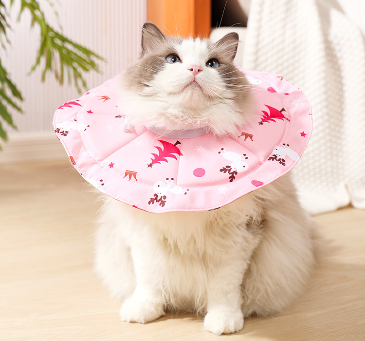 V888-ELOSUNG23806-202504141442-00 2 Pcs Size M Pink Comfortable Pet Recovery Collar | Waterproof Anti-Lick Collar for Cats & Dogs - Image 1