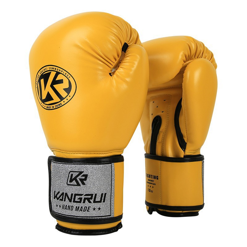 V888-ELOSUNG23994-202504171631-00 Yellow And Silver Durable 8oz PU Leather Boxing Gloves - Padded & Ventilated for Training - Image 1
