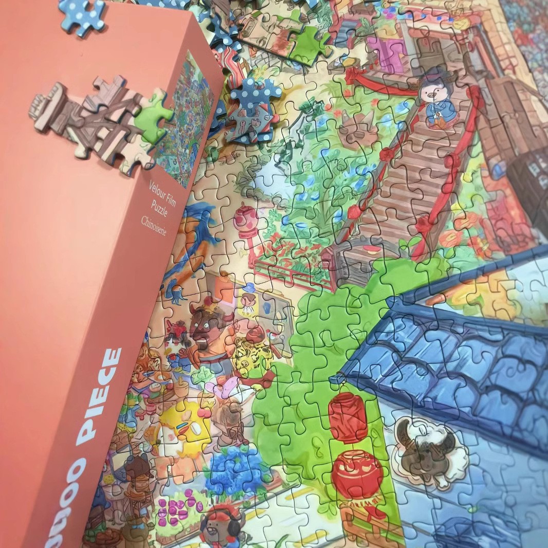 V888-ELOSUNG24518-202504141640-00 Chinese style 1000-Piece Fine Art Jigsaw Puzzle - Premium Blue Cardboard Puzzle for Adults - Image 1