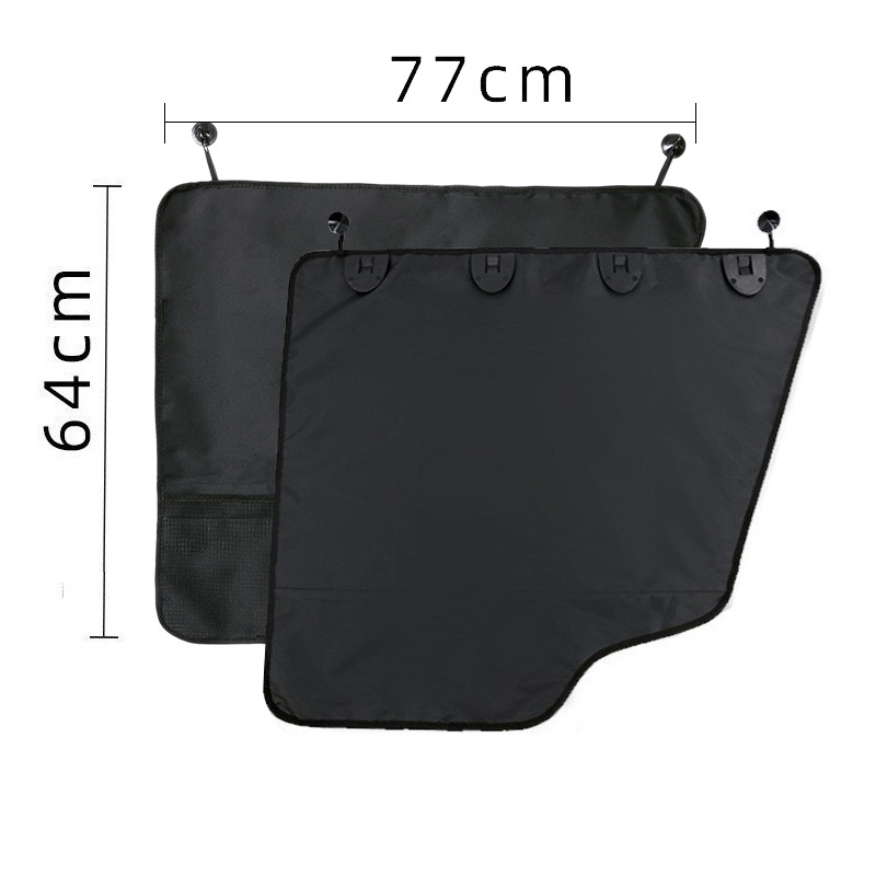 V888-ELOSUNG25089-202504141336-00 Pet Car Door Protector with Storage Pocket - 77x64cm Black - Image 1