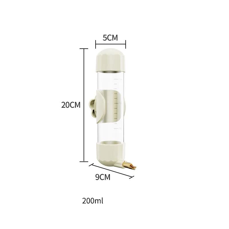 V888-ELOSUNG26087-202504141340-00 White Automatic Bird Water Feeder Bottle (200ml) - Leakproof No-Drip Dispenser for Parrots - Image 1