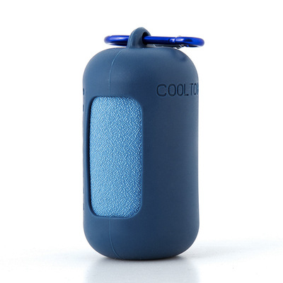 V888-ELOSUNG27069-202504211346-00 Dark Blue Quick Dry Cooling Towel Set (2 Pack) - Microfiber Sport Towels with Silicone Cases & Carabiners - Image 1