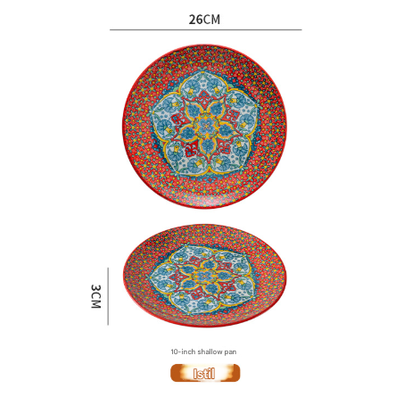 V888-ELOSUNG28725-202505191325-00 Isidil 10-Inch Bohemian Ceramic Shallow Plate - Image 1