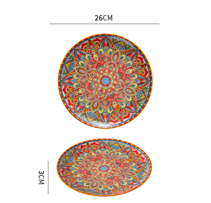 V888-ELOSUNG28766-202505231407-00 Orange-bos 10-Inch Bohemian Ceramic Shallow Plate - Image 1