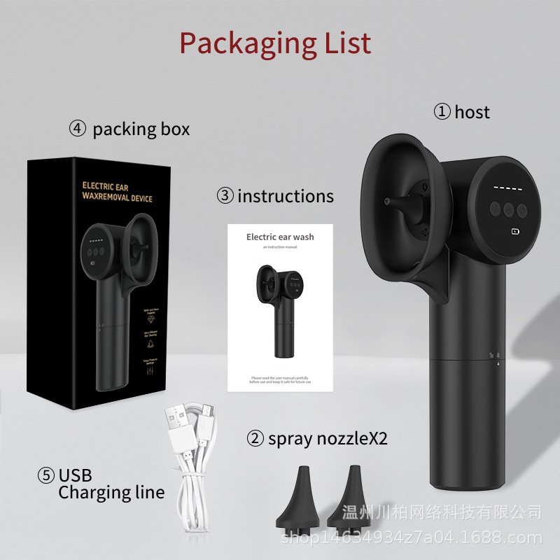 V888-ELOSUNG29155-202505231111-00 Automatic Electric Ear Wax Removal & Irrigation System - 5 Modes, USB-C, Hot Air Drying(black) - Image 1