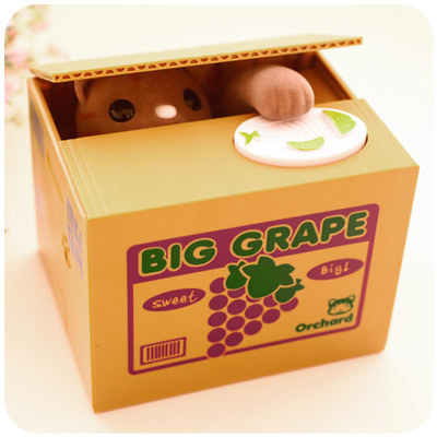 V888-ELOSUNG29708-202506111509-00 Adorable Cat Stealing Coin Piggy Bank - Automatic Money Saving Box for Kids & Adults(Grape gray cat) - Image 1