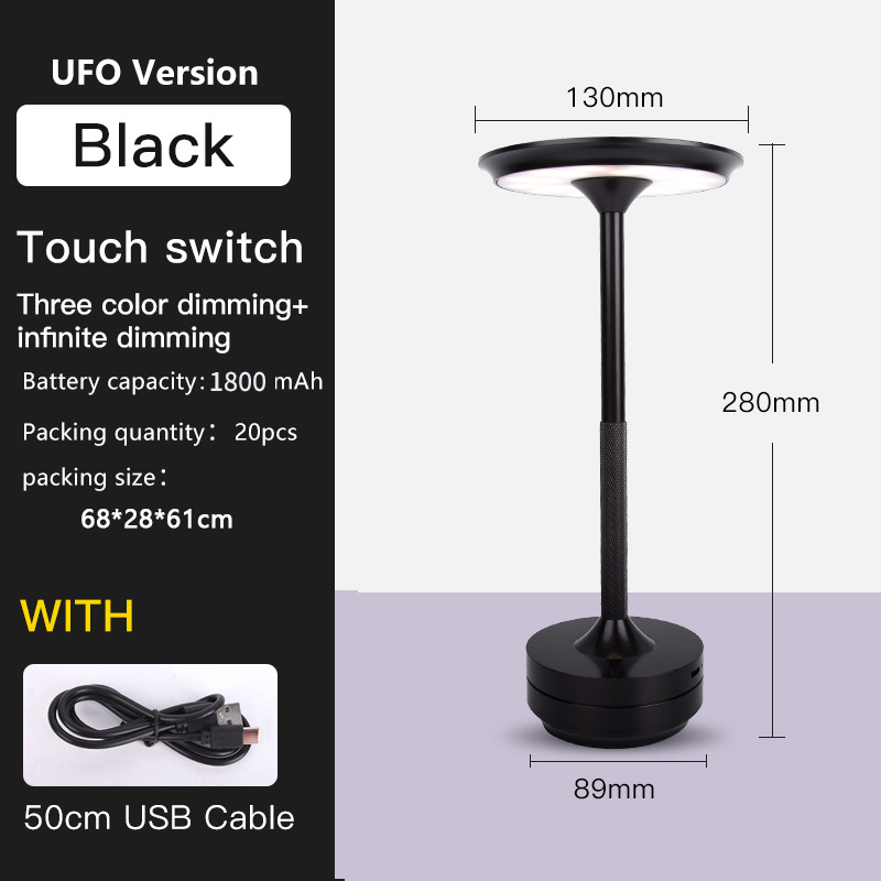 V888-ELOSUNG30018-202505132015-00 UFO Version LED Desk Lamp - Black Touch Switch with Dimming and USB Cable - Image 1