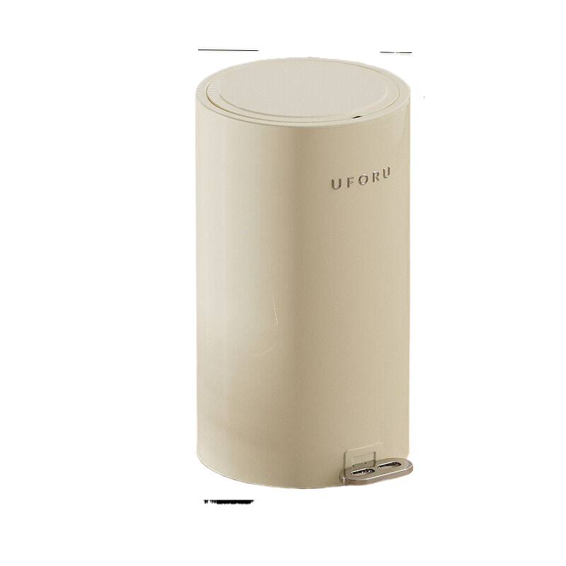 V888-ELOSUNG312-202243-00 Milk white circular garbage bin 20L 23.8cm * 33.5cm - Image 1