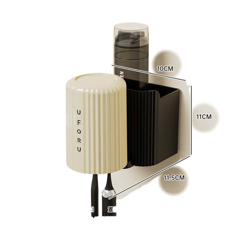 V888-ELOSUNG332-200131-00 Black toothbrush holder (1 set) 10cm * 11.5cm * 11cm - Image 1