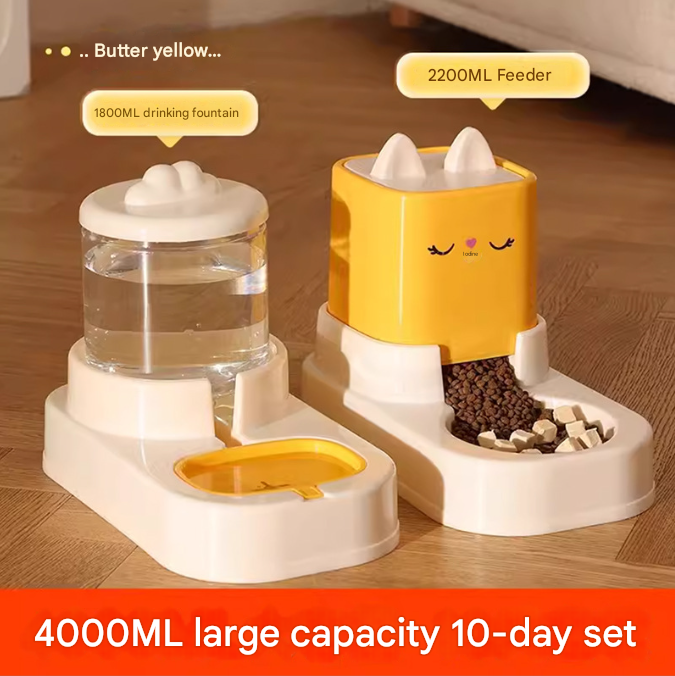 V888-ELOSUNG34191-202506191120-00 Yellow Automatic Pet Feeder and Water Dispenser Set - Large Capacity Gravity Food & Water Combo for Cats & Dogs - Image 1