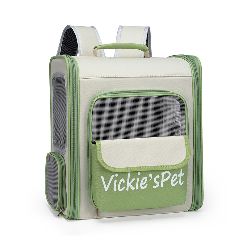 V888-ELOSUNG35416-202506301110-00 Breathable Pet Carrier Backpack - Large Capacity, Multiple Windows, Oxford Cloth(green) - Image 1