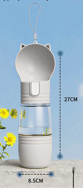 V888-ELOSUNG975-201951-00 Pet portable outdoor water and food integrated cup grey 8.5 * 27CM - Image 1