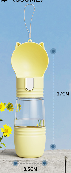 V888-ELOSUNG976-201950-00 Pet portable outdoor water and food integrated cup, milk yellow color 8.5 * 27CM - Image 1