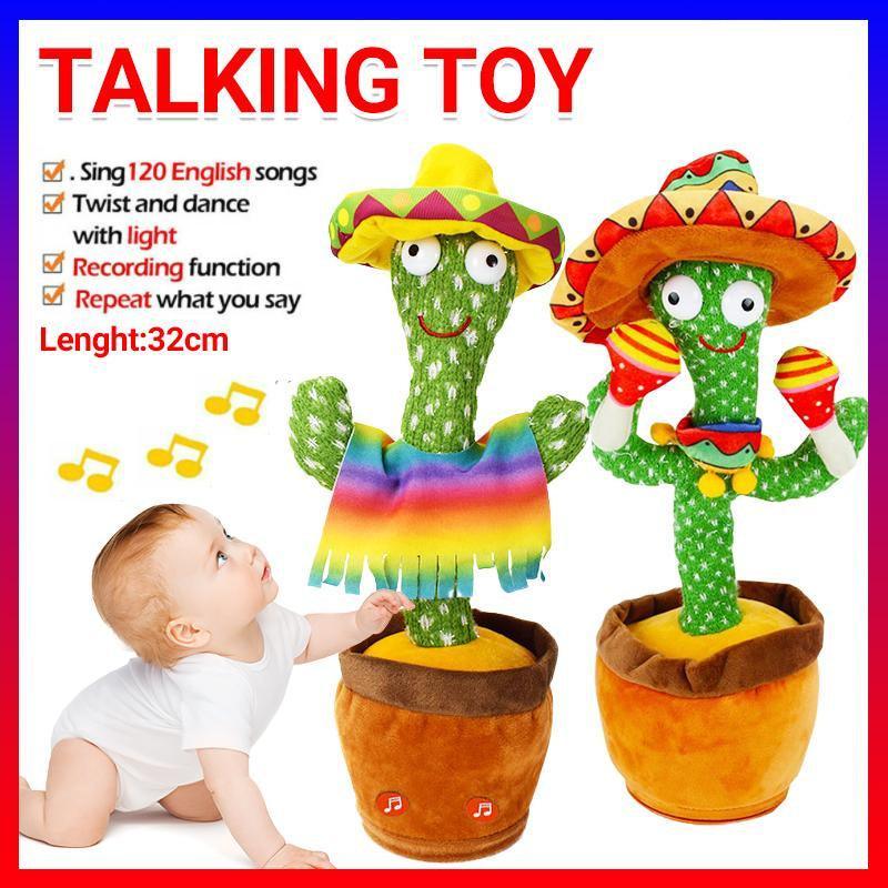 V528-9360312002101-202510011045-00 Talking Toy Dancing Cactus Doll Speak Talk Sound Record Repeat Kawaii Funny Toy - Hat+Scarf+Maracas - Image 1