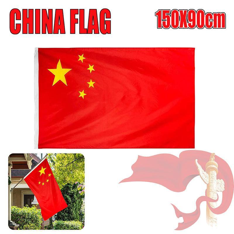 V528-CHINAFLAG-953020-202509251025-00 Large Chinese China Flag Heavy Duty Outdoor 90 X 150 cm - 3Ft X 5Ft - Image 1