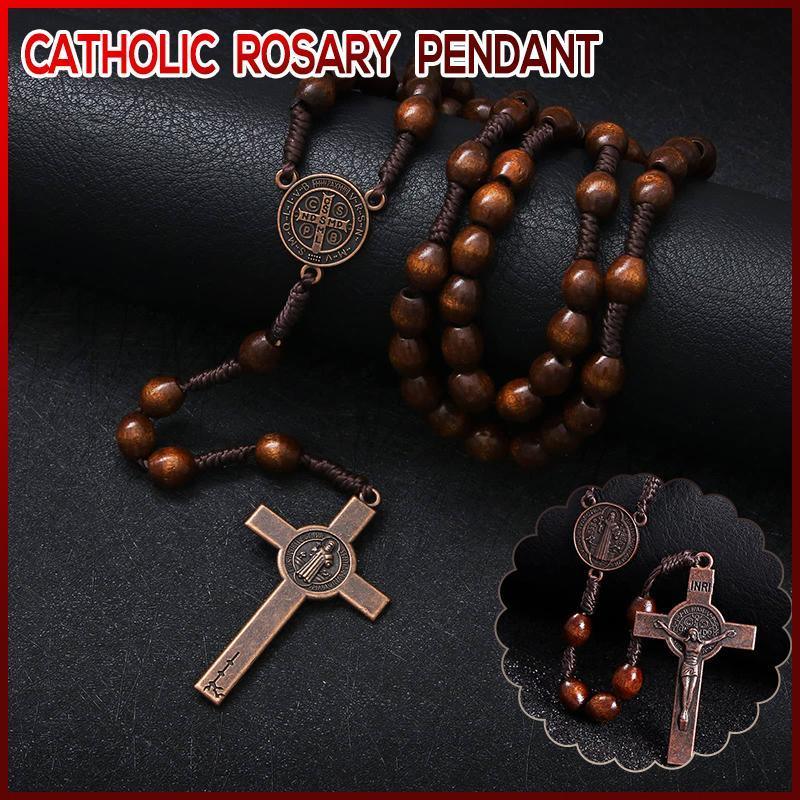 V528-SQ00161-NZ-SZJ-702529-202509251141-00 1PC Wooden Rosary Beads Necklace Christian Cross Catholic Rosary Beads - Image 1
