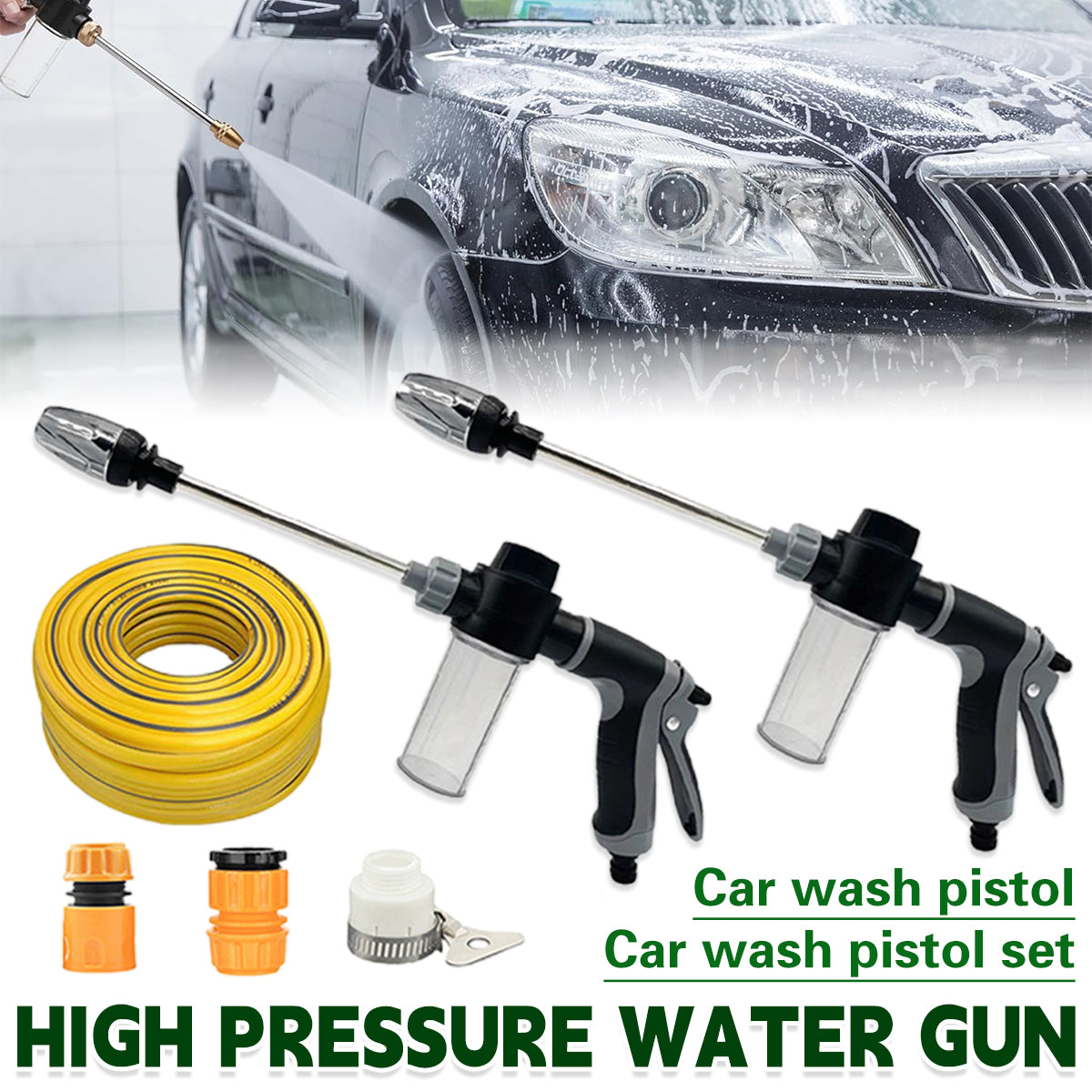 V528-WATER-GUN-T8-157197-202509302346-00 High Pressure Long Pole Water Spray Nozzle Household Car Wash Cleaning Sprayer - Car Wash Sprayer Only - Image 1