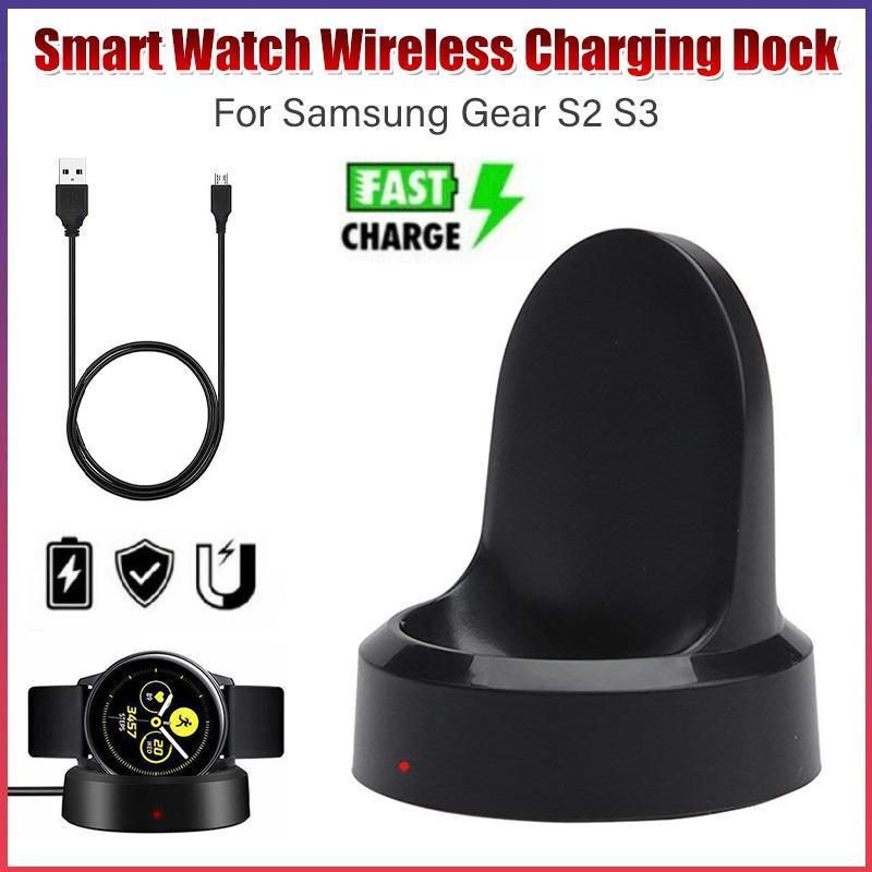 V528-ZK00424-208186-202509251421-00 Smart Watch Wireless Charging Dock for Samsung Galaxy Gear S2 S3 R770 R760 Charger - Image 1