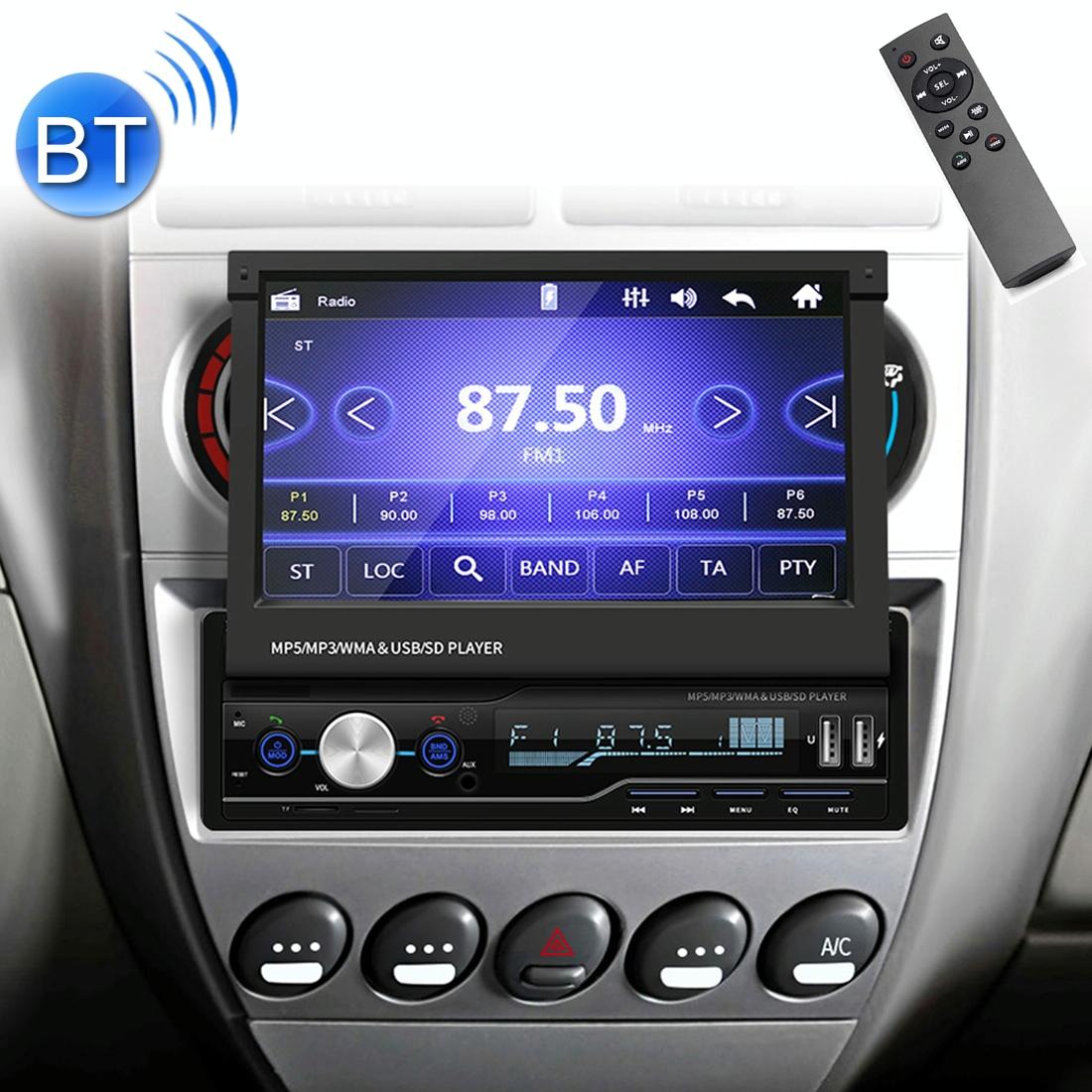 V562-0073SMC-202508271803-00 7 Inch Hd Car Radio Receiver Mp5 Player Fm / Am / Rds / Bluetooth / Phone Link Remote Control - Image 1