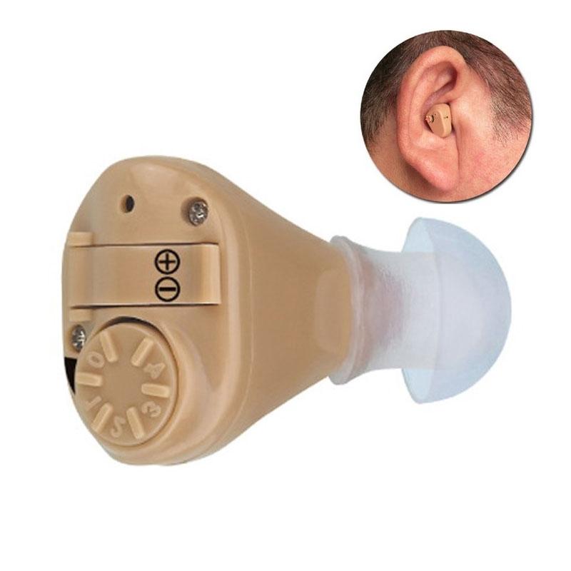 V562-0110-AH-S-202508272110-00 Wireless Hearing Aid Amplifier Coffee - Image 1