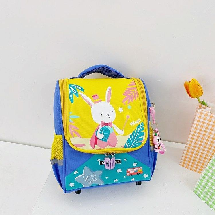 V562-4096324060DBT-202508281236-00 Kindergarten Dinosaur Shoulder Bag - Perfect for Little Ones - Rabbit Yellow - Image 1