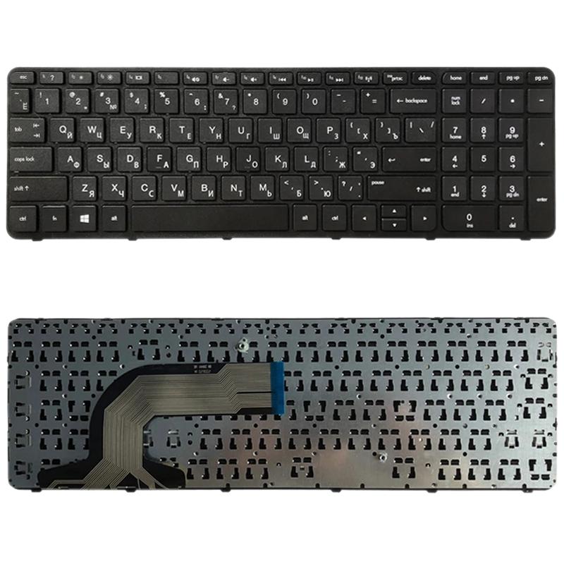 V562-6961SPS-202508272227-00 Russian Keyboard for Hp Pavilion 15 Series - Black - Image 1