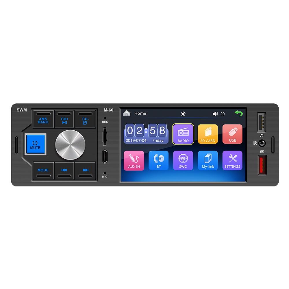 V562-8556200ADE-202508272025-00 4 Inch Touch Car Radio Bluetooth Mp5 Player + Remote - Image 1