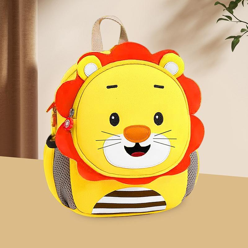 V562-B100776500ADE-202508282154-00 Kids' Cartoon Anti-lost Backpack - Colourful Design - Lion - Image 1