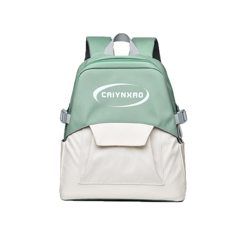 V562-B1048875060DBT-202508290620-00 Large Splash Proof Backpack For Outings & School - Green - Image 1