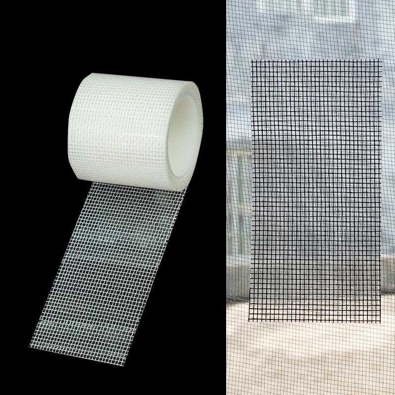 V562-B1097442060DBT-202508282016-00 Anti-mosquito Door Curtain Net for Window Repair - White - Image 1