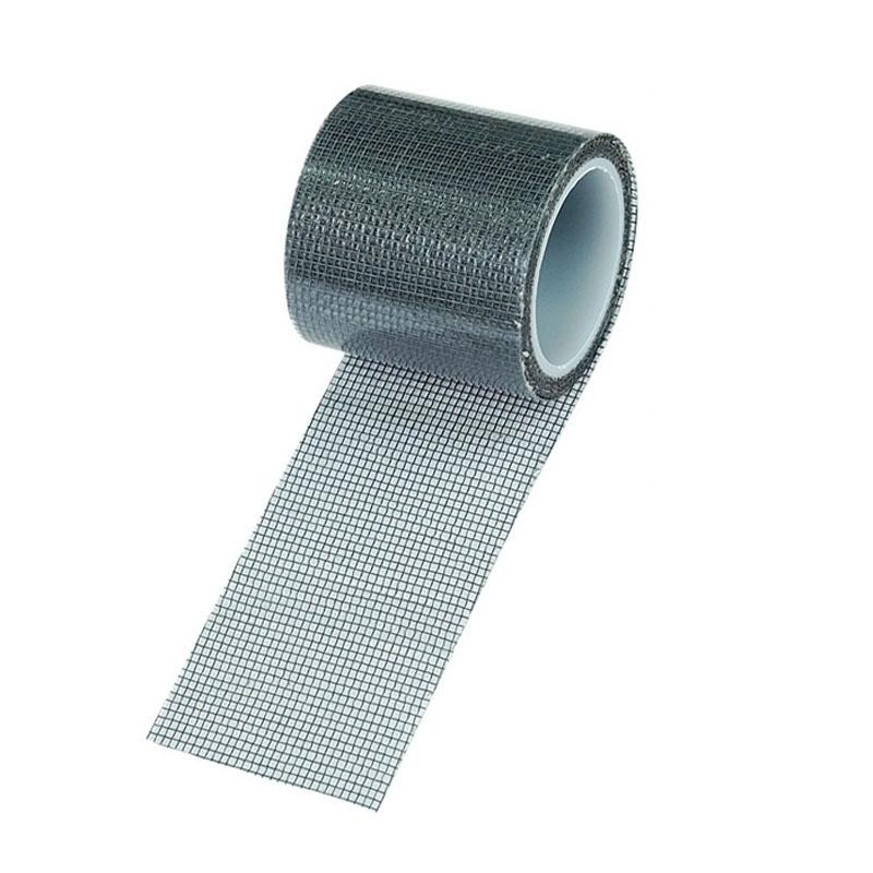 V562-C1029054060DBT-202508281446-00 Anti-mosquito Window Screen Curtain - Repair Subsidy - Black - Image 1