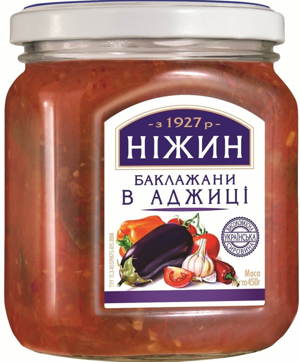 V563-4823006802395-202508190815-00 450g Ukrainian Roasted Eggplant Relish Spread in Adjika Sauce Baklazhany v Adzhytsi - Image 1