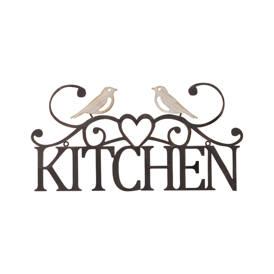 V637-06970KTN-202508251435-00 Laser Cut Kitchen w Lovebirds Wall Art 47cm - Image 1