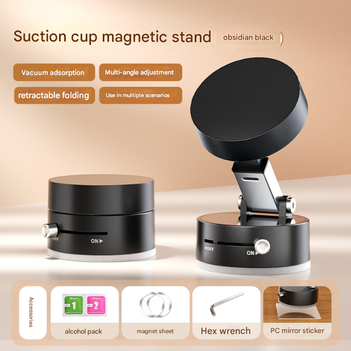 V888-ELOSUNG34455-202507160955-00 Black Multi-Functional Vacuum Suction Cup Stand - Foldable, Extendable Kitchen Lazy Person's Dual-Sided Magnetic Phone Holder - Image 1