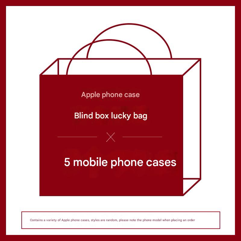 V888-ELOSUNG36084-202507301025-00 Random Color iPhone Case Surprise Box - 5 Pack of Random Style Covers for Your Apple Model - Image 1